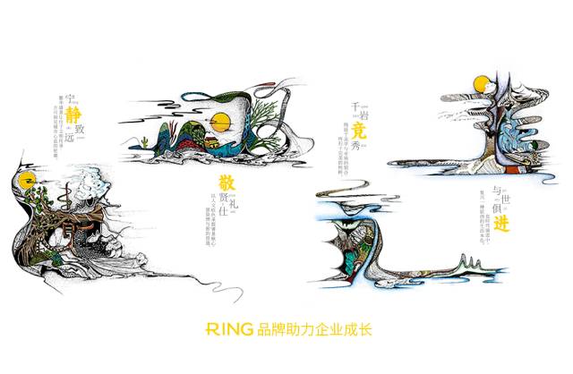 一家具有合作价值的化德县画册设计机构。