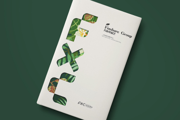 化德县样本册设计：以系统呈现，筑牢城市产业的坚实根基